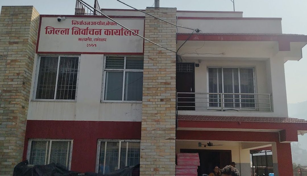 रामेछापमा निर्वाचन तयारी तीव्र, १ हजार ३७४ कर्मचारी परिचालन हुने