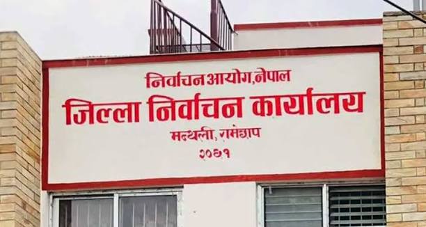 मतदान सकिन दुइ घन्टा बाँकी रहँदा रामेछापमा कति मत खस्यो ?