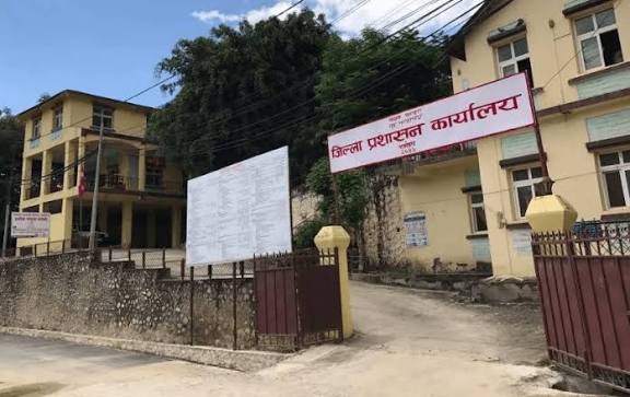 रामेछापमा होली र चुनाव लक्षित कडाइ: प्रशासनको यस्तो छ नियम