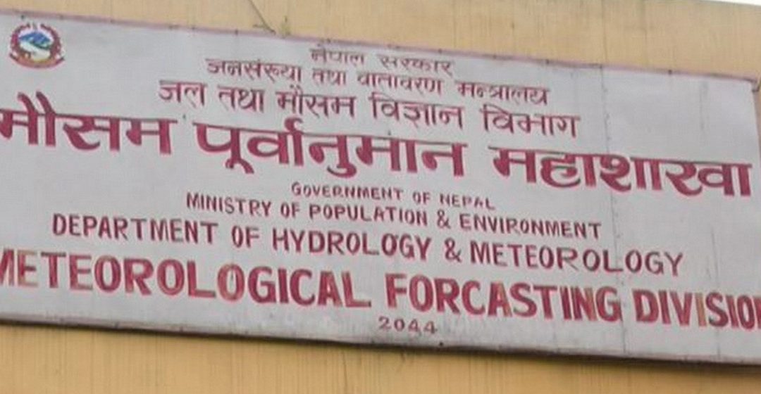 निर्वाचनका दिन वर्षा नहुने