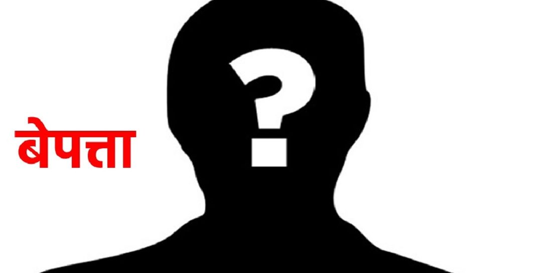 बर्दिया निकुञ्जमा हराए ५ शिकारी: प्रहरी टोली जङ्गलतर्फ, परिवारमा छटपटी