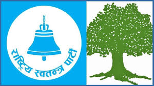 रास्वपाको उदय: ३६ सिट जित, झापा–५ मा बालेन शाहको ठूलो अग्रता