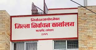 रामेछापका उम्मेदवारलाई चुनावी खर्चको विवरण पेश गर्न निर्देशन