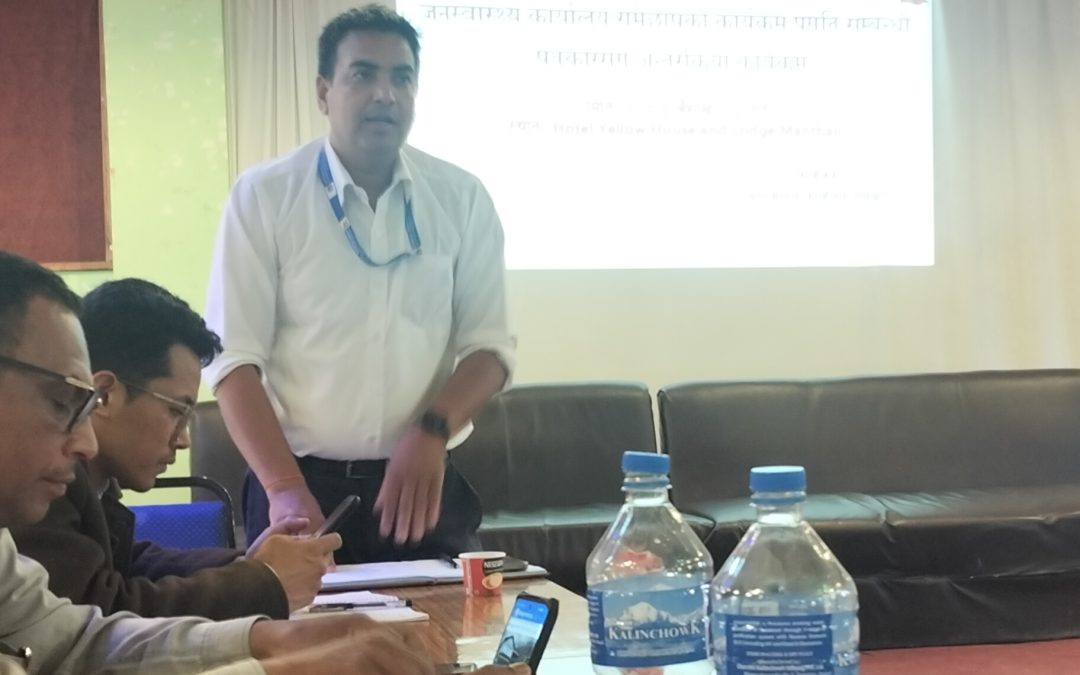 पत्रकारसँग जनस्वास्थ्य कार्यालयको अन्तरक्रिया