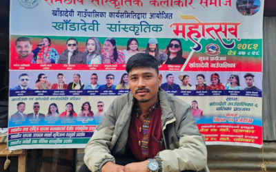 рдЦрд╛рдБрдбрд╛рджреЗрд╡реА рдорд╣реЛрддреНрд╕рд╡рдХреЛ рддрдпрд╛рд░реА рддреАрд╡реНрд░: рдкреНрд░рдЪрд╛рд░рдкреНрд░рд╕рд╛рд░рд▓рд╛рдИ рдмрдирд╛рдЗрдпреЛ рд╡реНрдпрд╛рдкрдХ