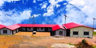 उमाकुण्ड गाउँपालिकामा आज सार्वजनिक बिदा