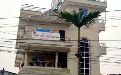 सांस्कृतिक सम्पदा संरक्षणसँगै पर्यटन प्रवर्द्धनमा बागमती प्रदेशको भूमिका