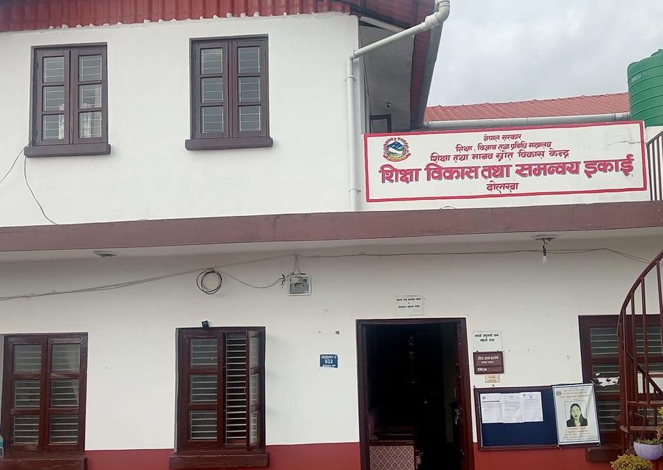 एसईई नतिजा: दोलखाका दुई विद्यार्थीद्वारा ४ जीपीए प्राप्त