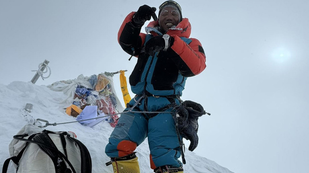 kamirita-sherpa-1-1752026074737-1000×0