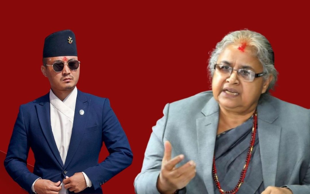 जेन–जी आन्दोलन प्रकरणमा पूर्वगृहमन्त्री गुरुङसहितमाथि थप अनुसन्धान सिफारिस