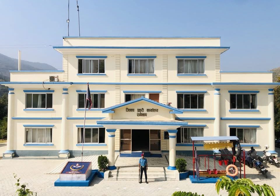 ४ जना फरार प्रतिवादी पक्राउ, अदालतमा पेश