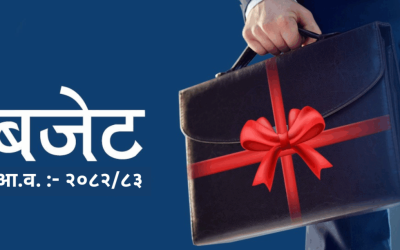 ‘सुशासन, प्रविधि र उत्पादन’ केन्द्रमा राख्दै बागमतीले ल्यायो ६६ अर्बको बजेट