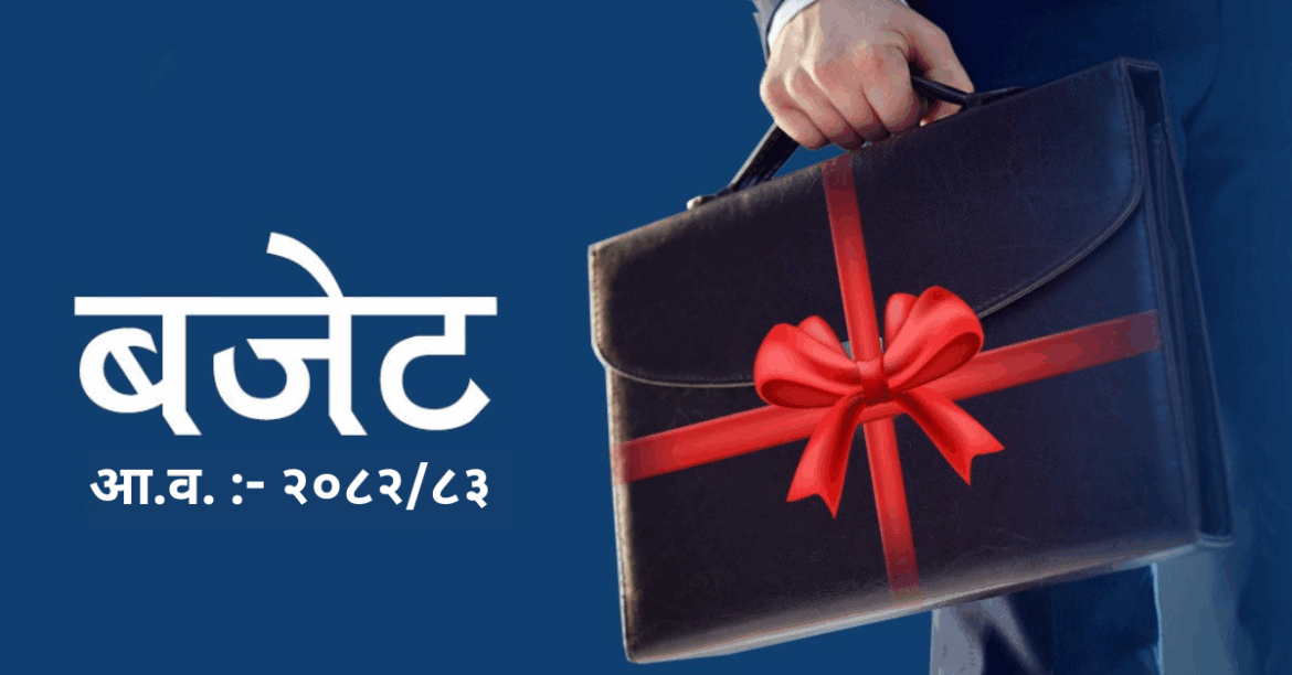 bagmati