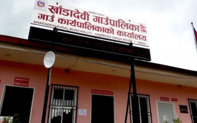कर्मचारीमाथि हातपात भएपछि खाँडादेवी गाउँपालिकाको कामकाज ठप्प; आरोपी प्रहरी नियन्त्रणमा