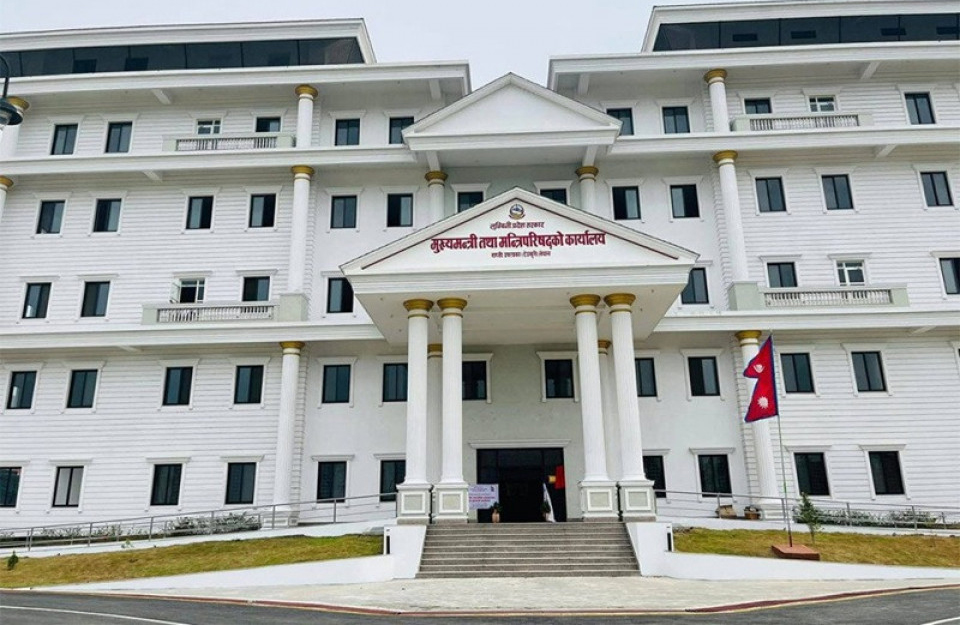लुम्बिनी प्रदेशमा मन्त्रालय घटाइयो, युवा–खेलकुददेखि ऊर्जासम्मका मन्त्रालय गाभिए