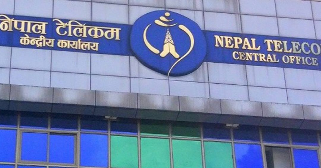 टेलिकमको लापरबाहीले रामेछापको उमाकुण्डमा सञ्चार संकट