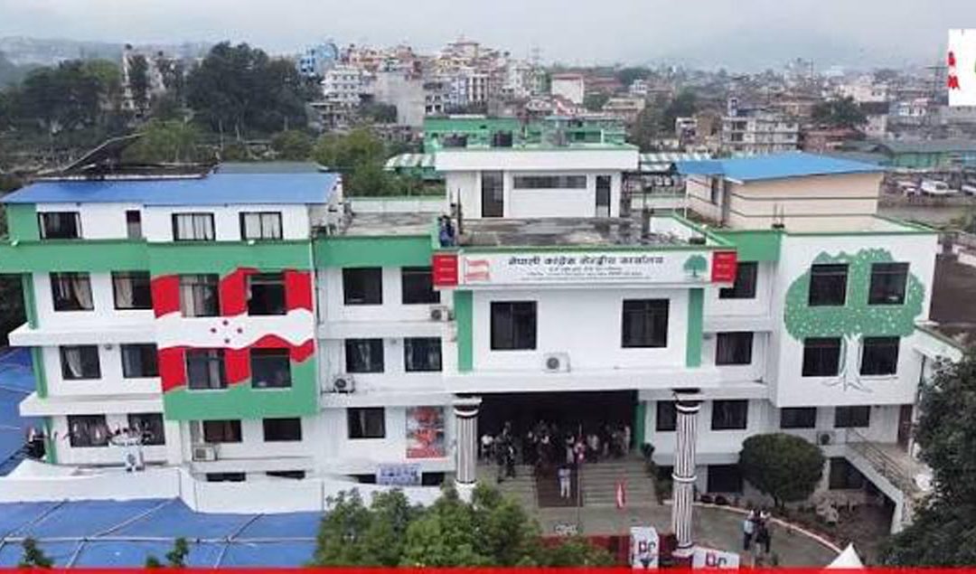 बाढी उद्धारमा ढिलाइ नगर्न सरकारलाई कांग्रेसको आग्रह, राहत कोषमा १ करोड दिने निर्णय