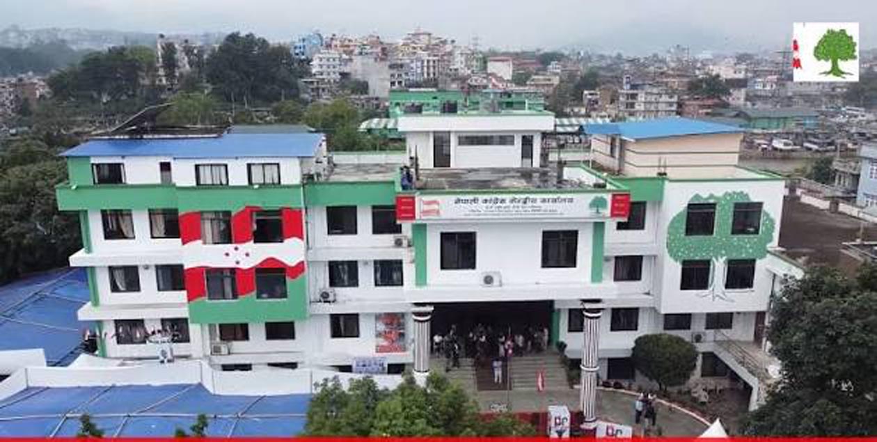 congresh