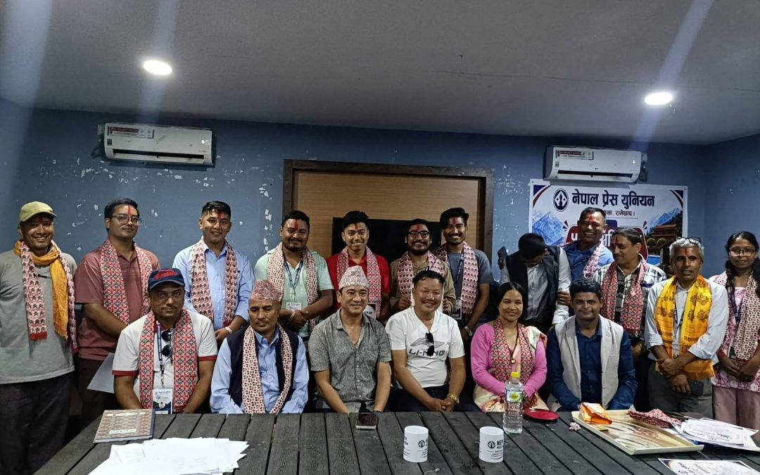 प्रेस युनियन रामेछापको अध्यक्षमा कुमार श्रेष्ठ