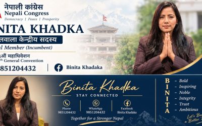 कांग्रेस केन्द्रीय सदस्य बिनिता खड्का गृहजिल्ला रामेछापबाट सर्वाधिक मतसहित निर्वाचित