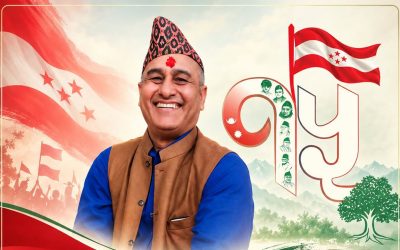 महाधिवेशन प्रतिनिधिमा निर्वाचित न्यौपानेले मतदाता तथा शुभेच्छुकलाई दिए धन्यवाद